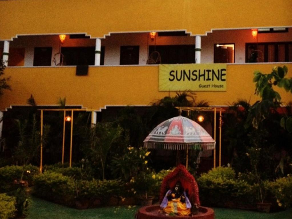 Sunshine Guest House India Tiruvannāmalai Екстериор снимка